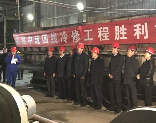 午夜国产精品视频