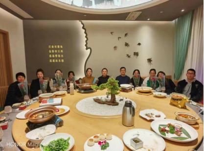 午夜成人免费观看科技