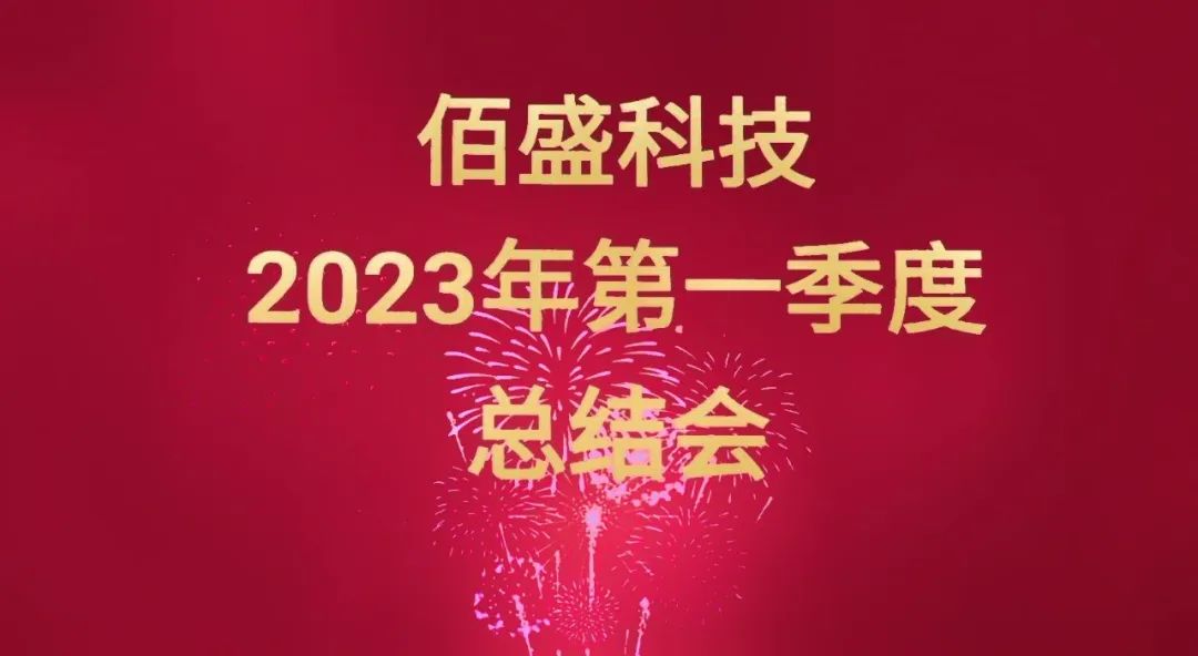 午夜成人免费观看科技