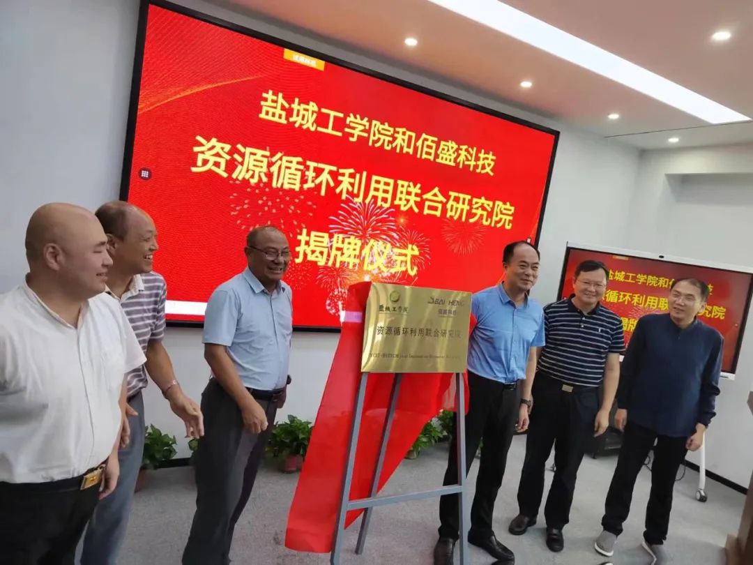 午夜成人免费观看科技